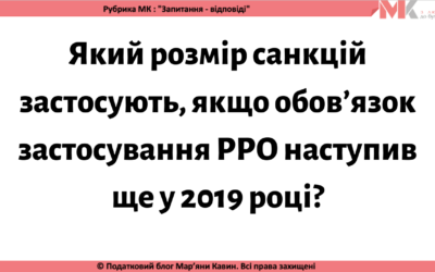 Запитання-відповіді, 16.02.2021