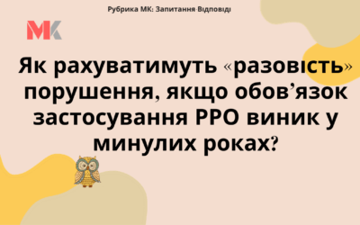 Запитання-відповіді, 17.02.2022