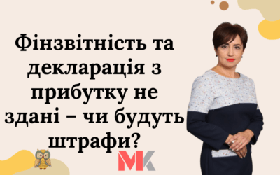 Запитання-відповіді, 05.03.2022