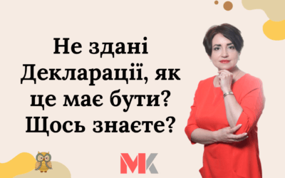 Запитання-відповіді, 27.02.2022