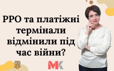 Запитання-відповіді, 10.03.2022