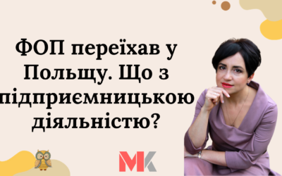 Запитання-відповіді, 14.03.2022