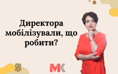 Запитання-відповіді, 16.03.2022