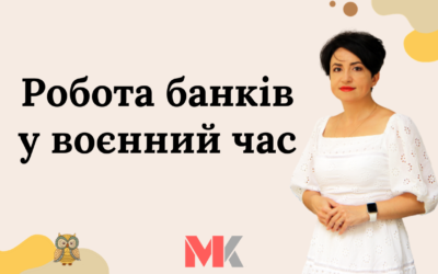 Запитання-відповіді, 18.03.2022