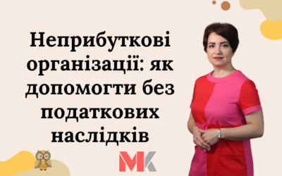 Запитання-відповіді, 19.03.2022