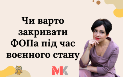 Запитання-відповіді, 21.03.2022