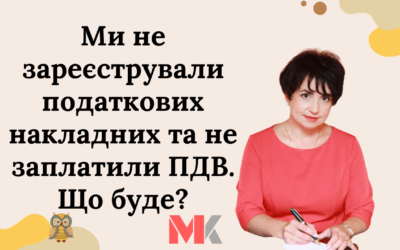 Запитання-відповіді, 02.03.2022