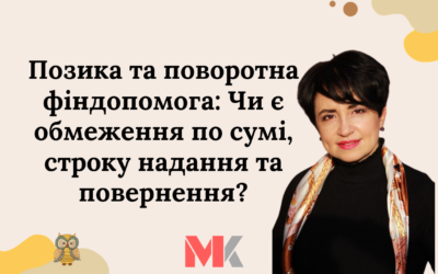 Запитання-відповіді, 25.04.2022