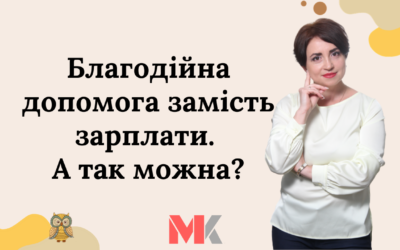 Запитання-відповіді, 04.04.2022