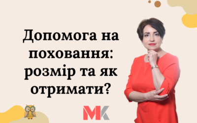 Запитання-відповіді, 16.04.2022