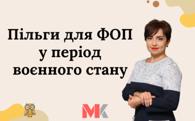 Запитання-відповіді, 17.04.2022