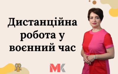 Запитання-відповіді, 04.04.2022