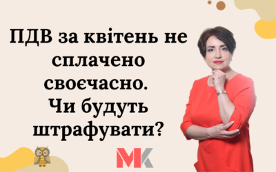 Запитання-відповіді, 29.05.2022