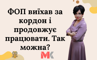 Запитання-відповіді, 10.05.2022