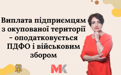 Запитання-відповіді, 21.05.2022