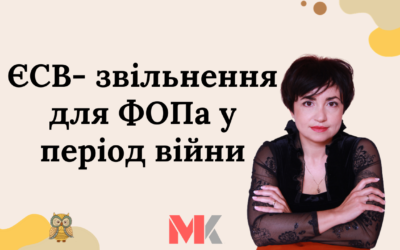 Запитання-відповіді, 13.05.2022