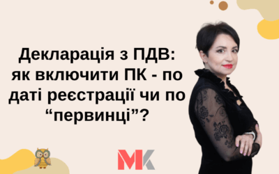 Запитання-відповіді, 16.06.2022