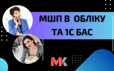 Проста Автоматизація № 107