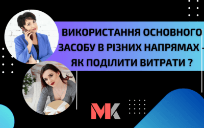 Проста Автоматизація № 109