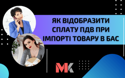 Проста Автоматизація №147