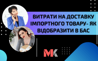 Проста Автоматизація №150