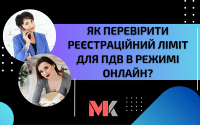 Проста Автоматизація №160