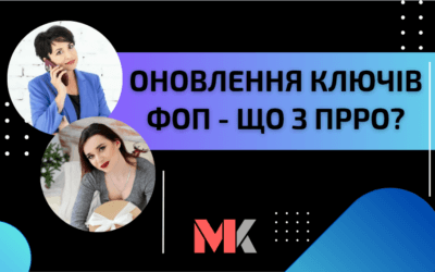 Проста Автоматизація №161