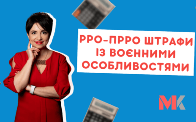 Ранкова Кава з Кавин №367 24.09.2024