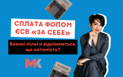 Ранкова Кава з Кавин №368 01.10.2024