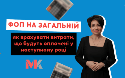 Ранкова Кава з Кавин №371 22.10.2024