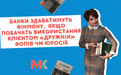 Ранкова Кава з Кавин №373 05.11.2024