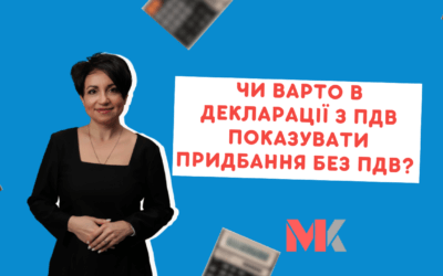 Ранкова Кава з Кавин №392 18.03.2025