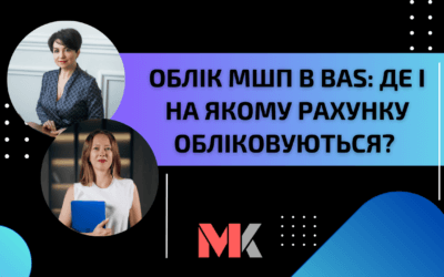 Проста Автоматизація №163