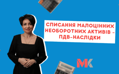 Ранкова Кава з Кавин №397 22.04.2025