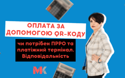 Ранкова Кава з Кавин №398 29.04.2025