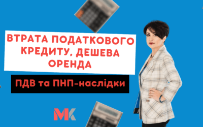 Ранкова Кава з Кавин №394 01.04.2025