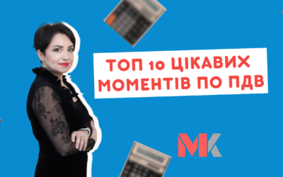 Ранкова Кава з Кавин №402 27.05.2025