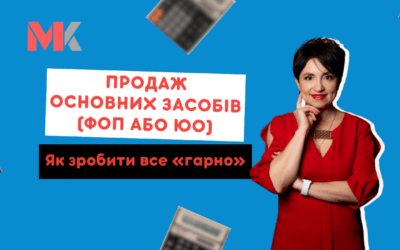 Ранкова Кава з Кавин №400 13.05.2025