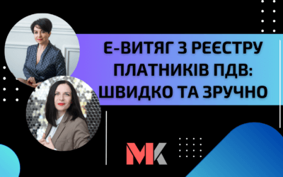 Проста Автоматизація №170