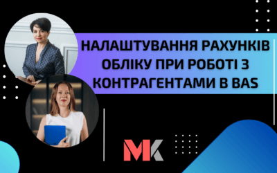 Проста Автоматизація №171