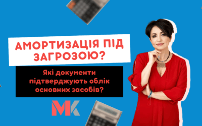 Ранкова Кава з Кавин №403 03.06.2025