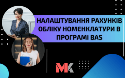 Проста Автоматизація №177