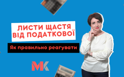 Ранкова Кава з Кавин №409 15.07.2025