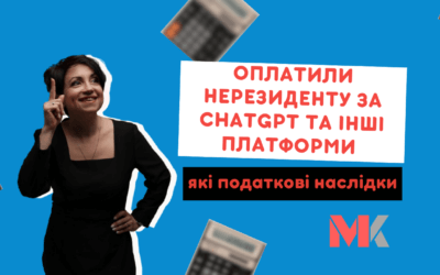 Ранкова Кава з Кавин №413 12.08.2025