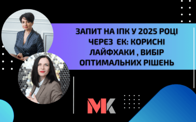 Проста Автоматизація №183