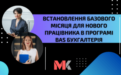 Проста Автоматизація №187