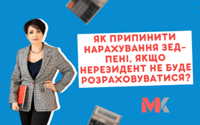 Ранкова Кава з Кавин №419 23.09.2025