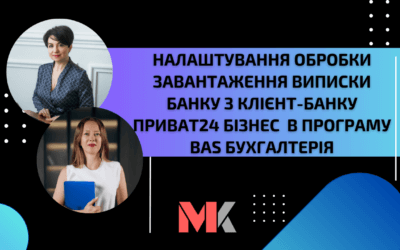 Проста Автоматизація №189