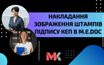 Проста Автоматизація №191