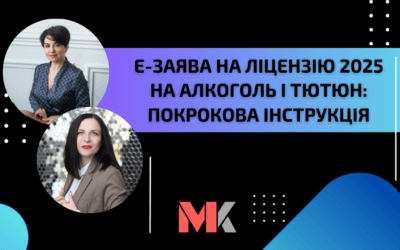 Проста Автоматизація №194